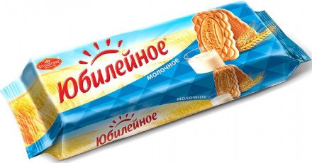 Печенье Юбилейное молочное 112 г оптом 