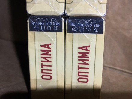 Сигареты ОПТИМА Gold оптом 