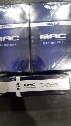Сигареты MAC King Size Blue оптом 