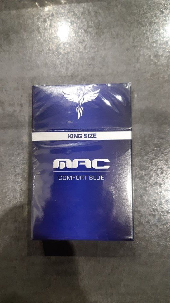 Сигареты MAC King Size Blue оптом Сигареты MAC King Size Blue оптом