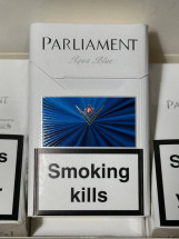 Сигареты Parliament DUTY FREE Aqua Blue оптом