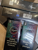 Сигареты Regina Multi Clic оптом