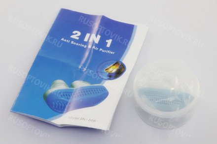 Фильтр для носа 2 in 1 Anti Snoring and Air Purifier оптом 