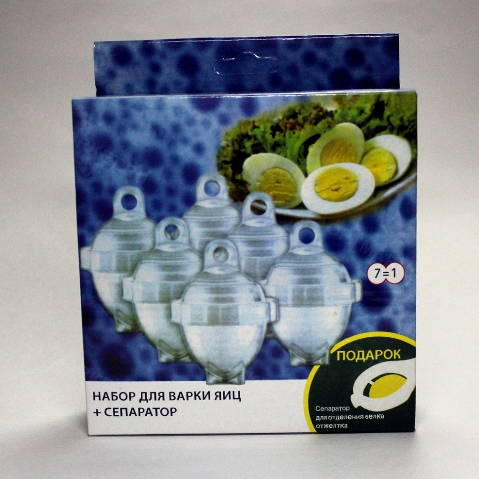 Набор для варки яиц оптом 