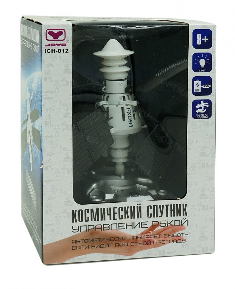 Летающий космический спутник Joyd оптом 
