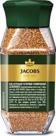 Кофе растворимый Jacobs Monarch 47,5 г оптом 