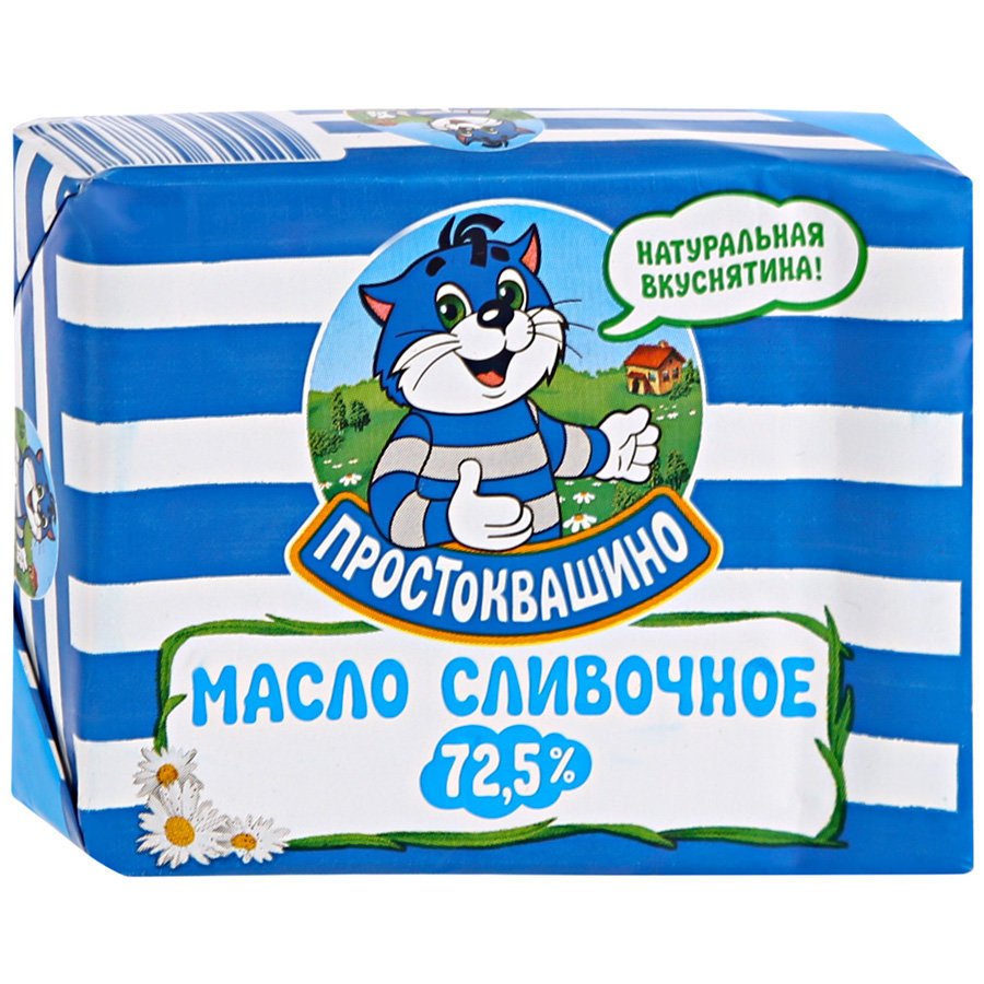 Масло сливочное Простоквашино Крестьянское 72,5 % 180 г оптом 