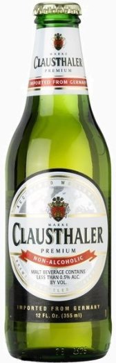 Пиво светлое Clausthaler 0.45% 0.33л оптом Пиво светлое Clausthaler 0.45% 0.33л оптом