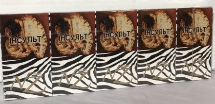 Сигареты NZ Slims Black оптом 