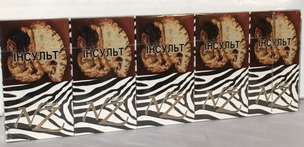 Сигареты NZ Slims Black оптом Сигареты NZ Slims Black оптом