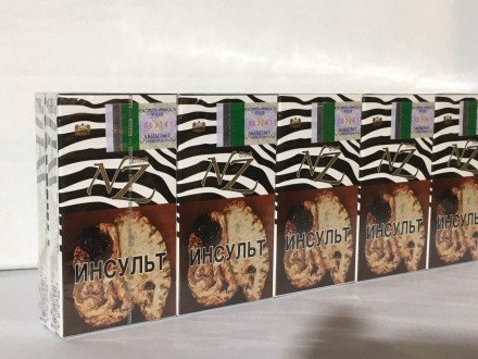 Сигареты NZ Slims Black оптом 