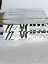 Сигареты NZ Slims Black оптом