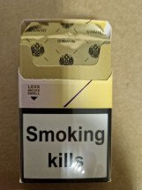 Сигареты Sobranie Gold Nano оптом