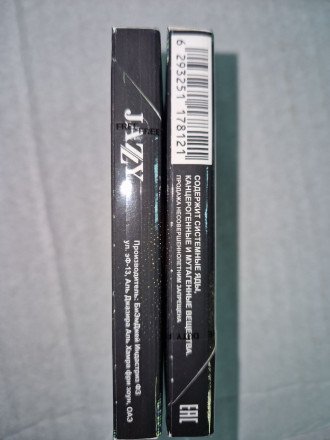 Сигареты Jazzy Super Slim оптом  