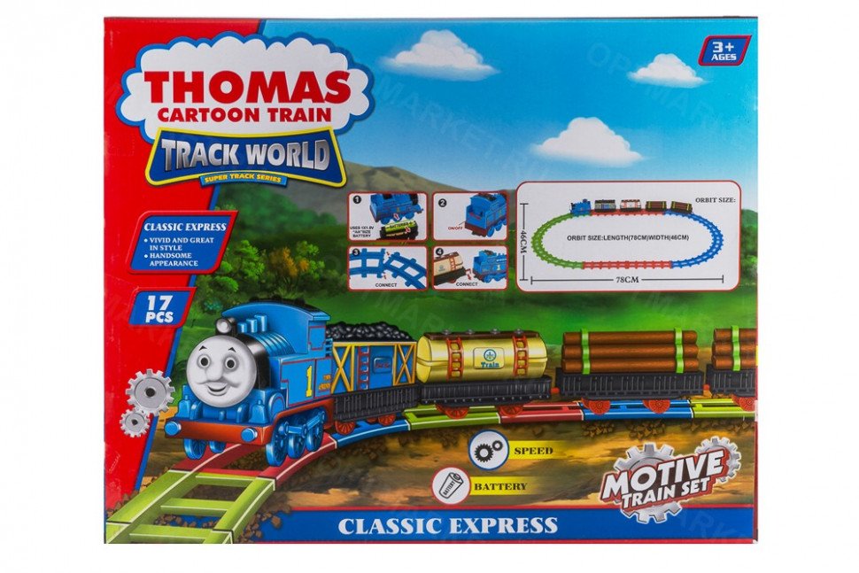Железная дорога томас и его друзья оптом 