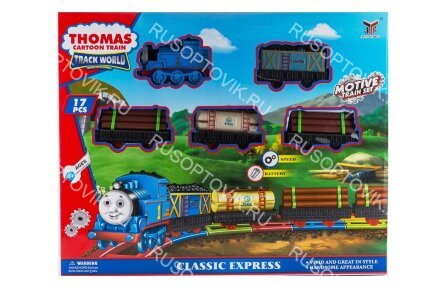 Железная дорога томас и его друзья оптом 