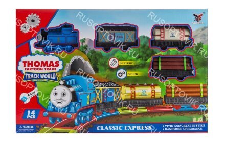 Железная дорога томас и его друзья оптом 