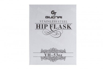 Фляга канистра YH-53 в чехле средняя оптом 