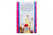 Рецепты приготовления самогона и водки оптом