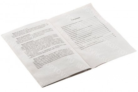 Рецепты приготовления самогона и водки оптом 