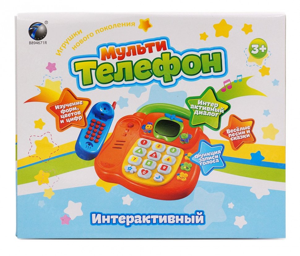 Интерактивный мульти телефон B894671R оптом 