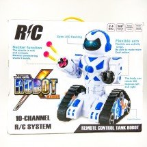 Радиоуправляемый робот на гусеницах Robot Tank оптом