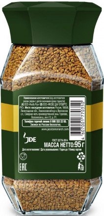 Кофе растворимый Jacobs Monarch 95 г оптом 