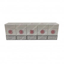 Сигареты Ява Классическая оптом