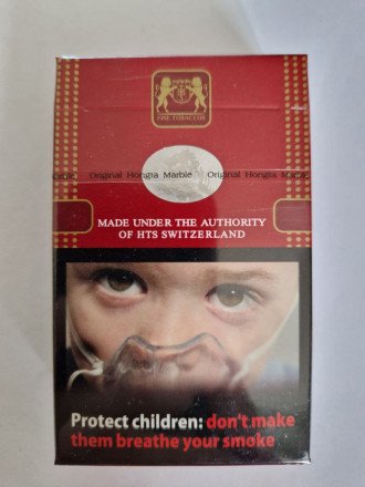 Сигареты Marble King Size (Оригинал) оптом 