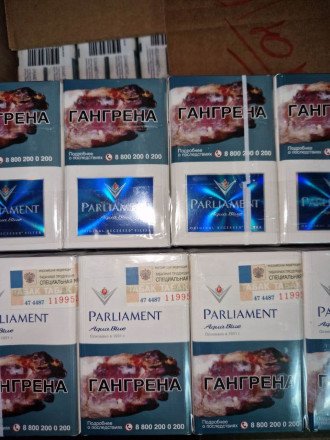 Сигареты Parliament (LUX) Aqua Blue оптом 