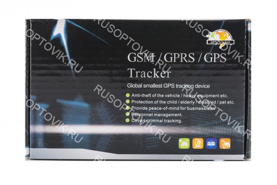 Мини GSM/GPRS/GPS трекер оптом 