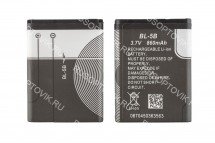 Мини GSM/GPRS/GPS трекер оптом