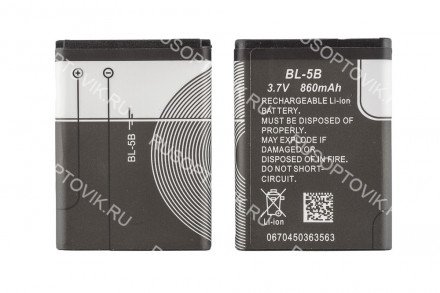 Мини GSM/GPRS/GPS трекер оптом 