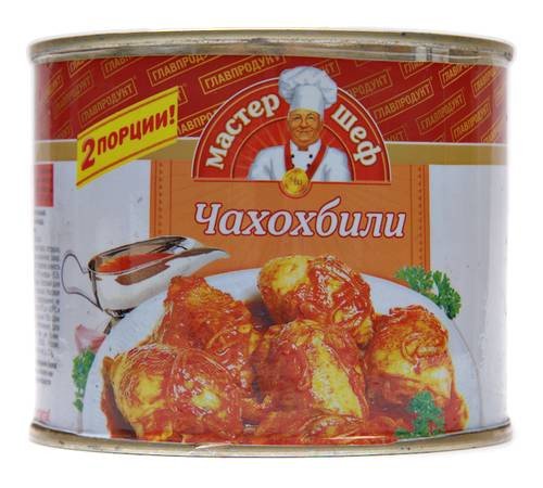 Чахохбили Главпродукт 525г оптом 