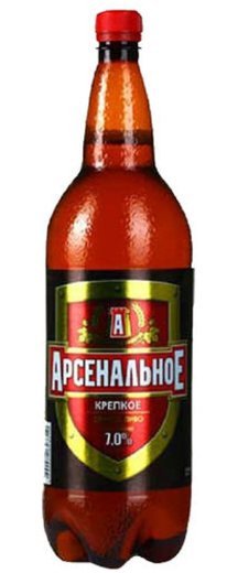 Пиво светлое Арсенальное Крепкое 7% 1.5л оптом Пиво светлое Арсенальное Крепкое 7% 1.5л оптом