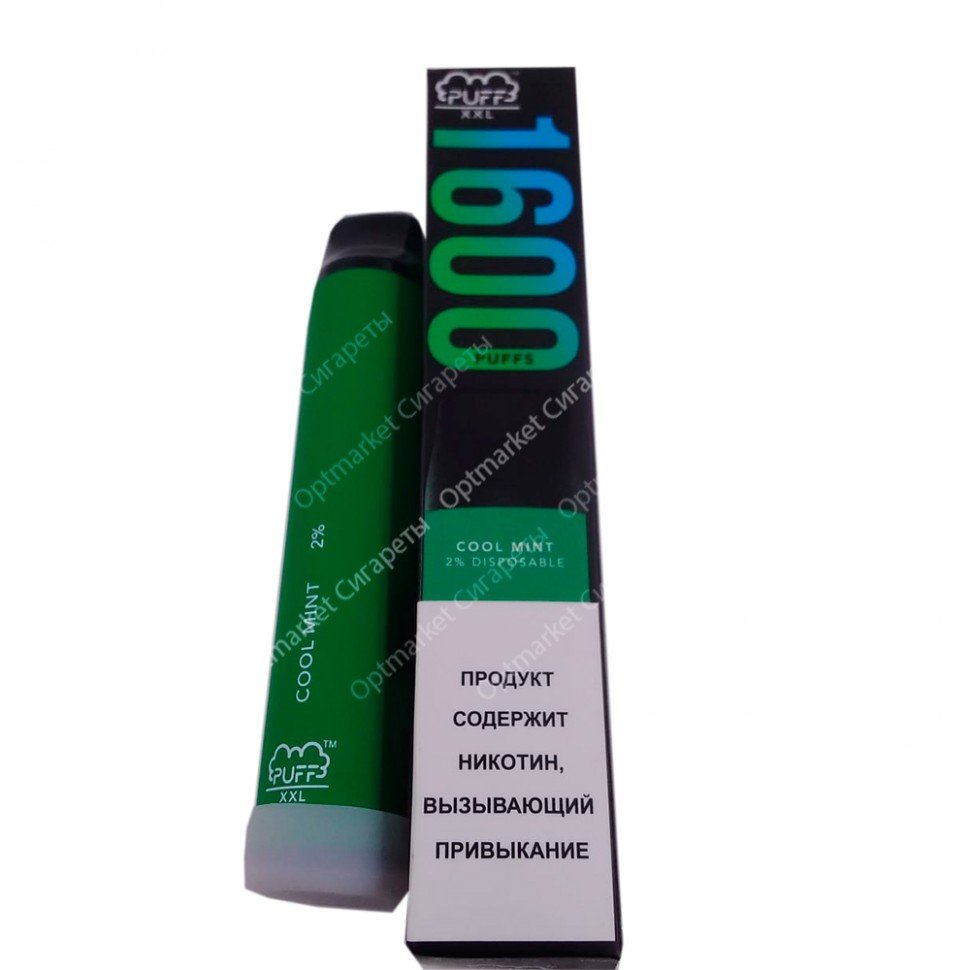 Одноразовые электронные сигареты Puff Bar XXL Освежающая мята оптом 