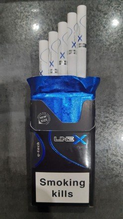  Сигареты Line X QS (Компакт) Blue оптом 