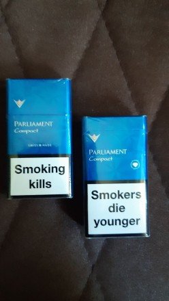 Сигареты Parliament COMPACT оптом 