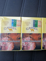 Сигареты Camel Yellow Оригинал Акциз РБ KZ оптом