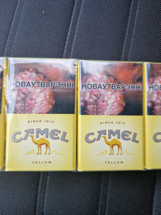 Сигареты Camel Yellow Оригинал Акциз РБ KZ оптом  