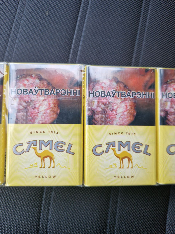 Сигареты Camel Yellow Оригинал Акциз РБ KZ оптом  