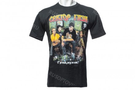 Футболка Сектор Газа «Гуляй мужик» оптом 