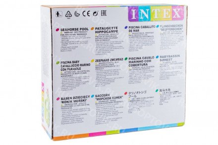 Надувной детский бассейн &quot;Sea Horse&quot; 188х147х104см Intex оптом 