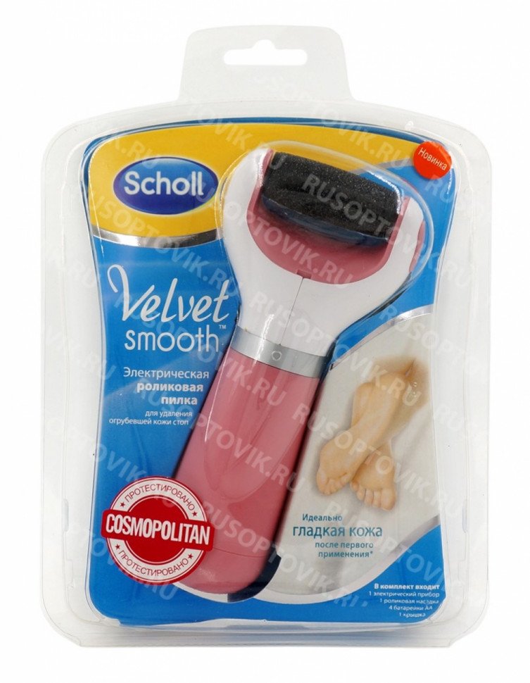 Роликовая электрическая пилка стоп Velvet Smooth (розовая) оптом 