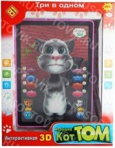 Детский интерактивный 3D планшет &quot;Кот Том&quot; оптом