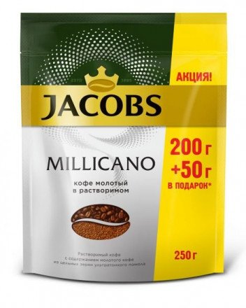Кофе растворимый Jacobs Monarch Millicano оптом 