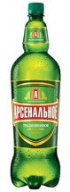 Пиво светлое Арсенальное Традиционное 4.7% 1.5л оптом