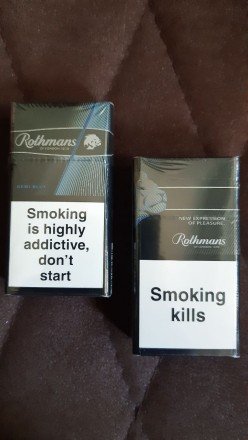 Сигареты Rothmans demi ЛНР оптом 
