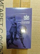 Сигареты Zen Blue King Size оптом