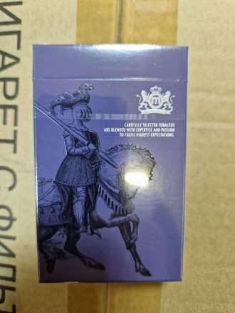 Сигареты Zen Blue King Size оптом 